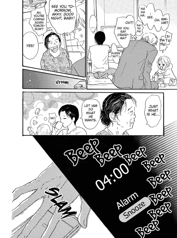 I love you just a little bit chapter 24 - page 16