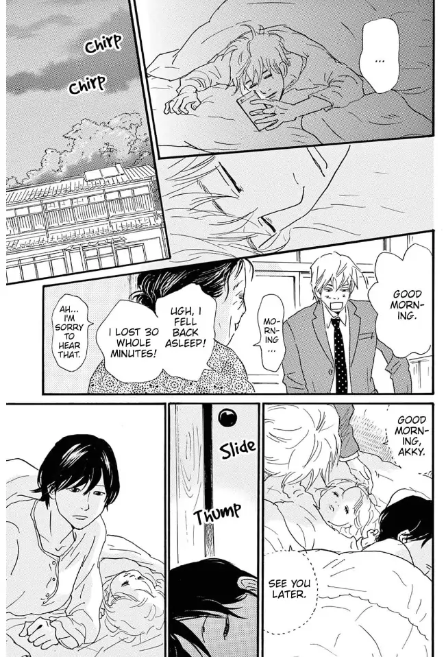 I love you just a little bit chapter 24 - page 17