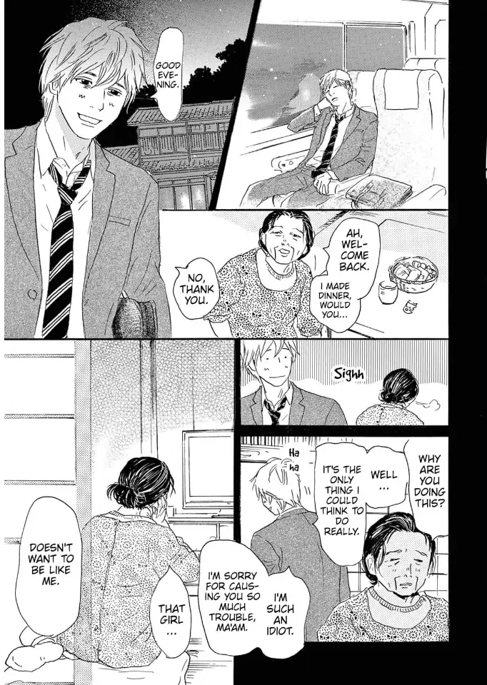 I love you just a little bit chapter 24 - page 23