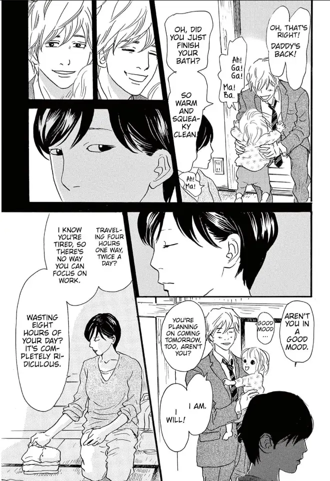 I love you just a little bit chapter 24 - page 25