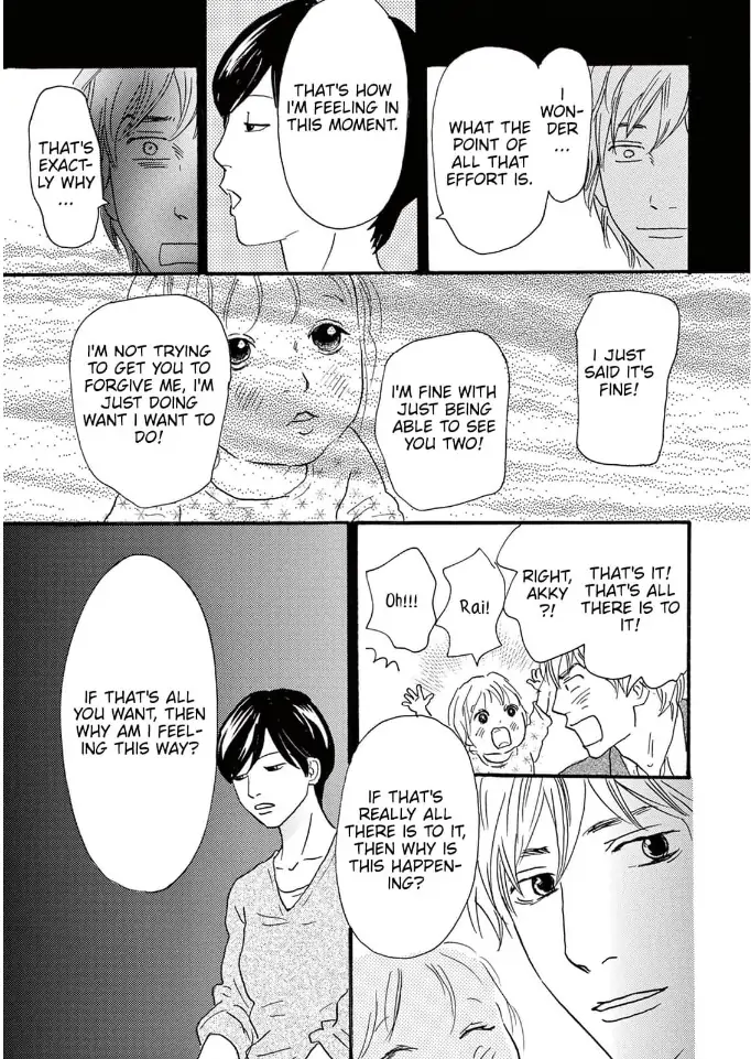 I love you just a little bit chapter 24 - page 27