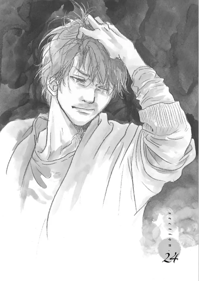 I love you just a little bit chapter 24 - page 4