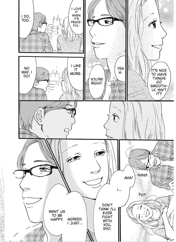 I love you just a little bit chapter 25 - page 6