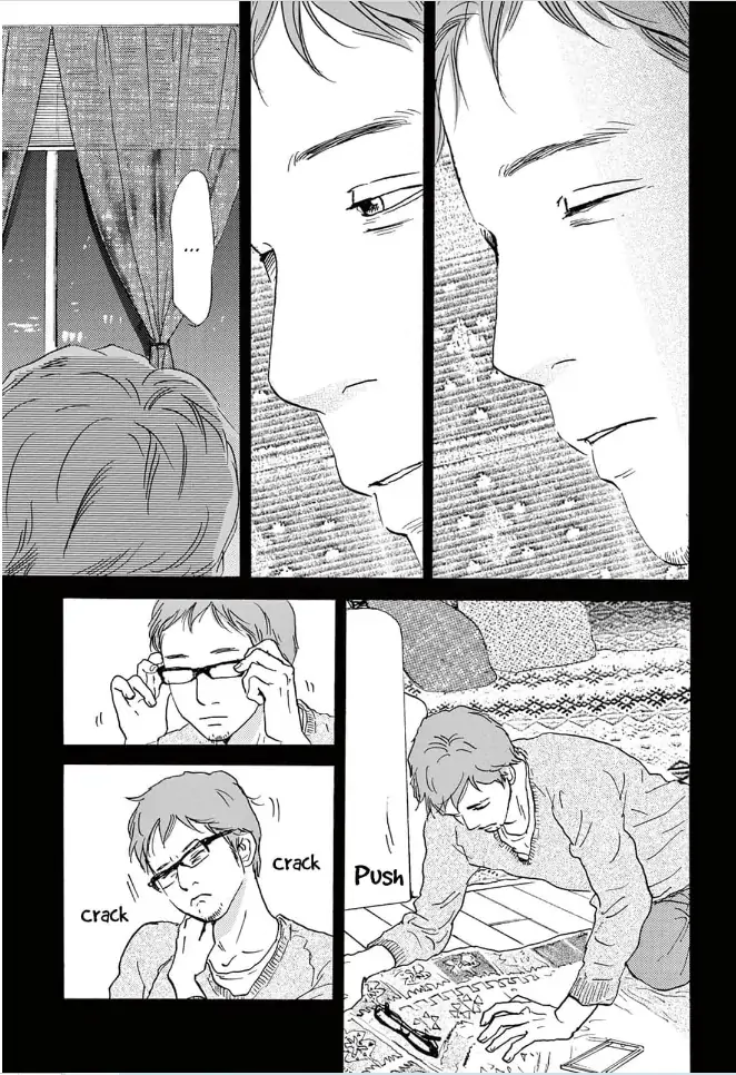 I love you just a little bit chapter 25 - page 9