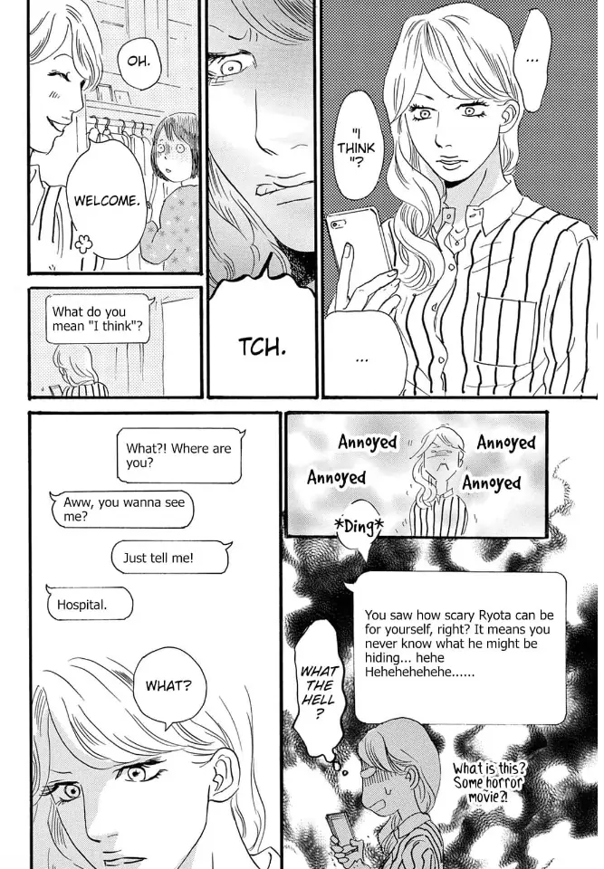I love you just a little bit chapter 26 - page 10