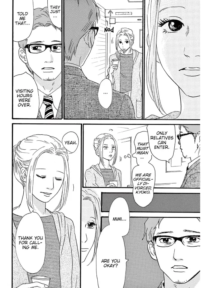 I love you just a little bit chapter 26 - page 12