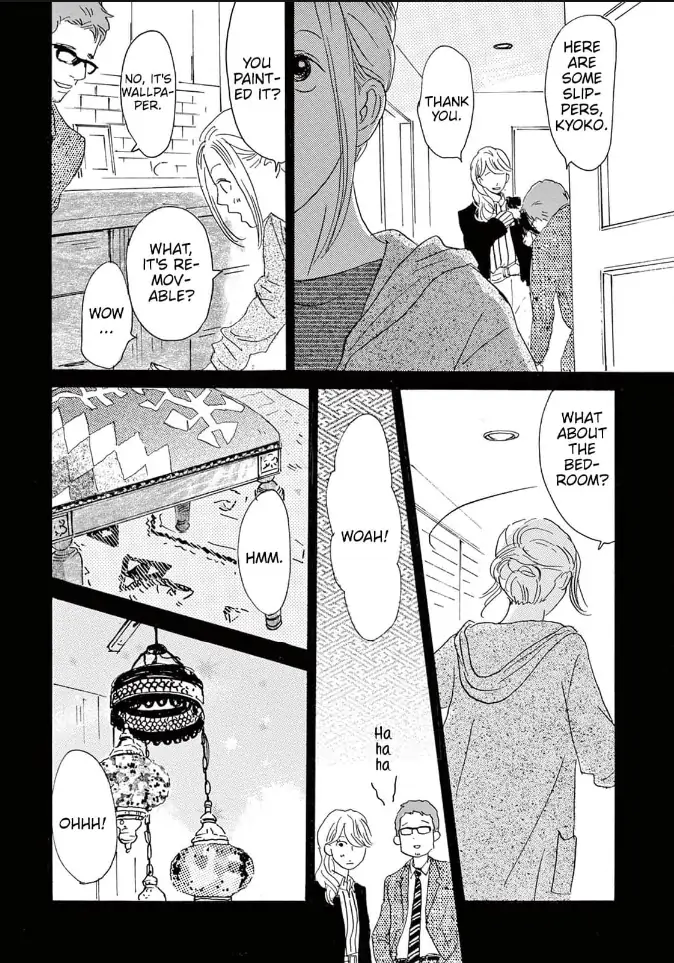 I love you just a little bit chapter 26 - page 16