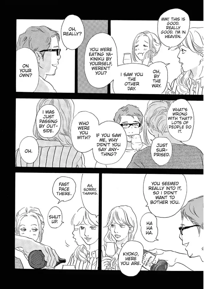 I love you just a little bit chapter 26 - page 20
