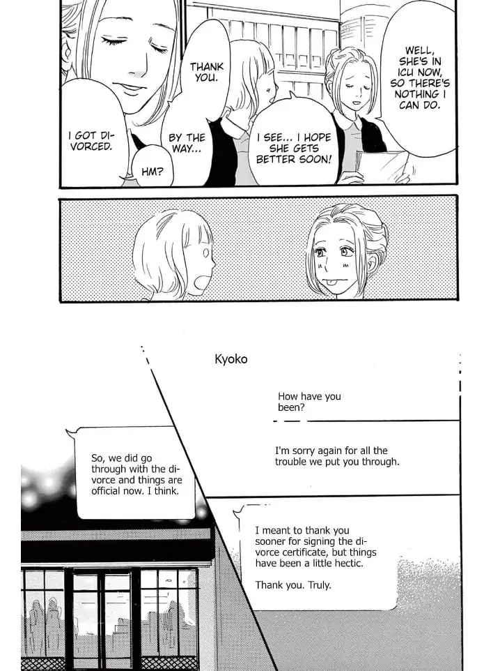 I love you just a little bit chapter 26 - page 9