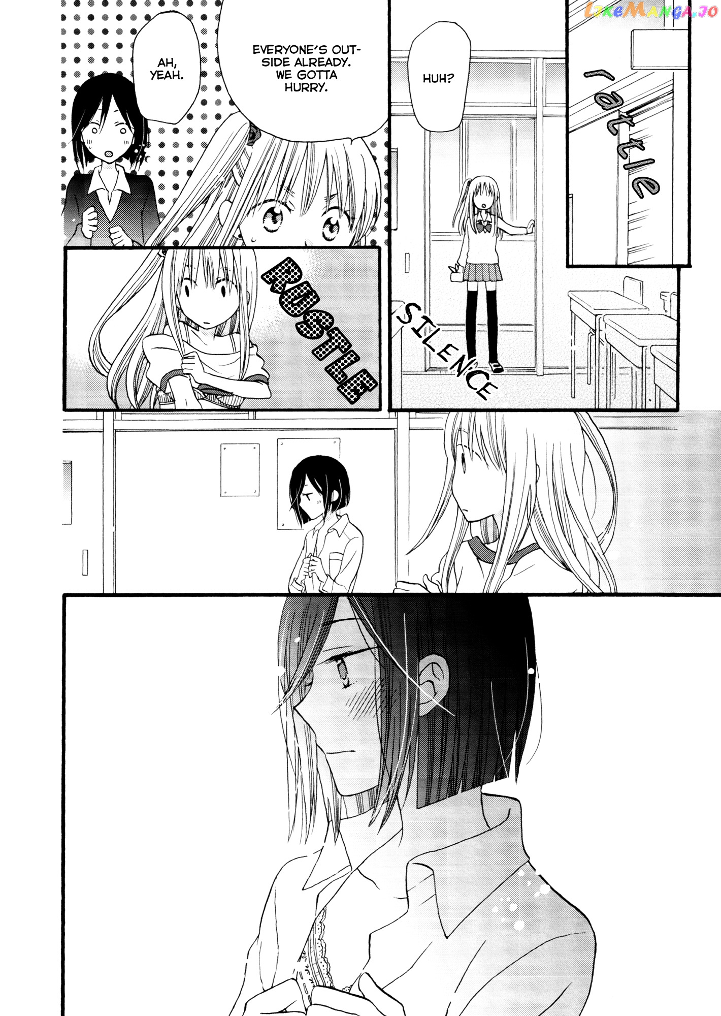 Laika, Pavlov, Pochihachikou chapter 0.1 - page 20