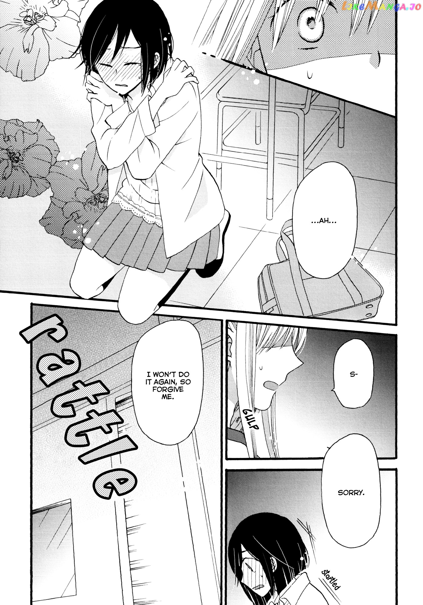 Laika, Pavlov, Pochihachikou chapter 0.1 - page 23