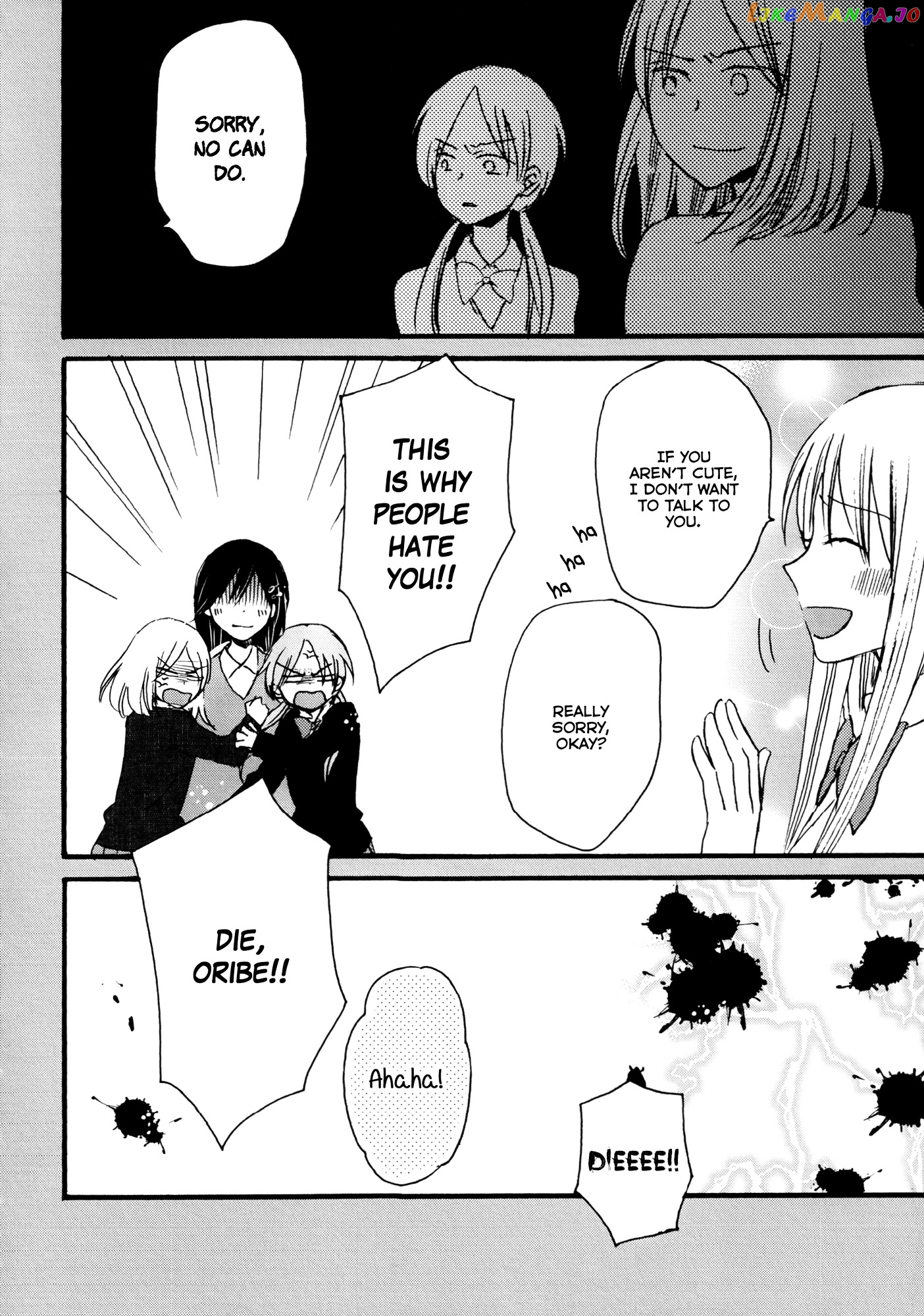 Laika, Pavlov, Pochihachikou chapter 0.1 - page 34
