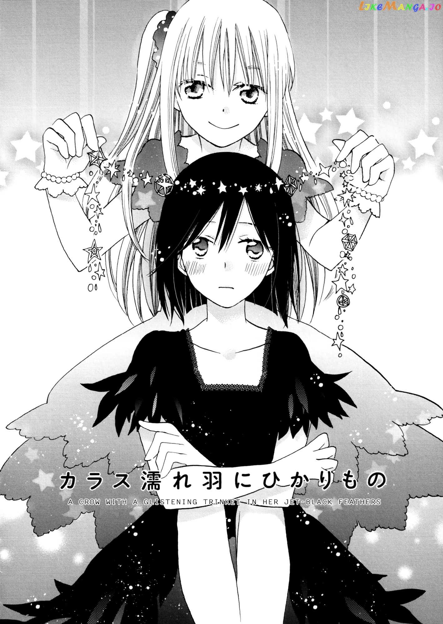 Laika, Pavlov, Pochihachikou chapter 0.1 - page 4