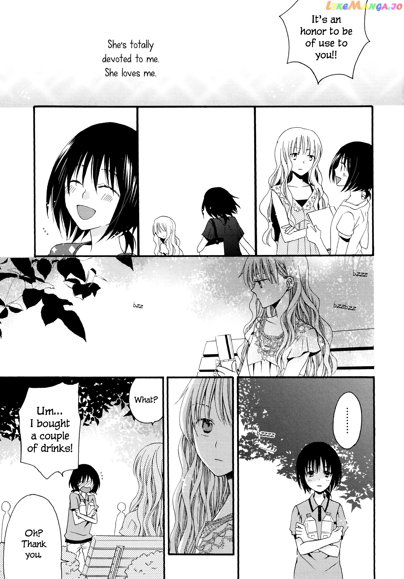 Laika, Pavlov, Pochihachikou chapter 1 - page 7