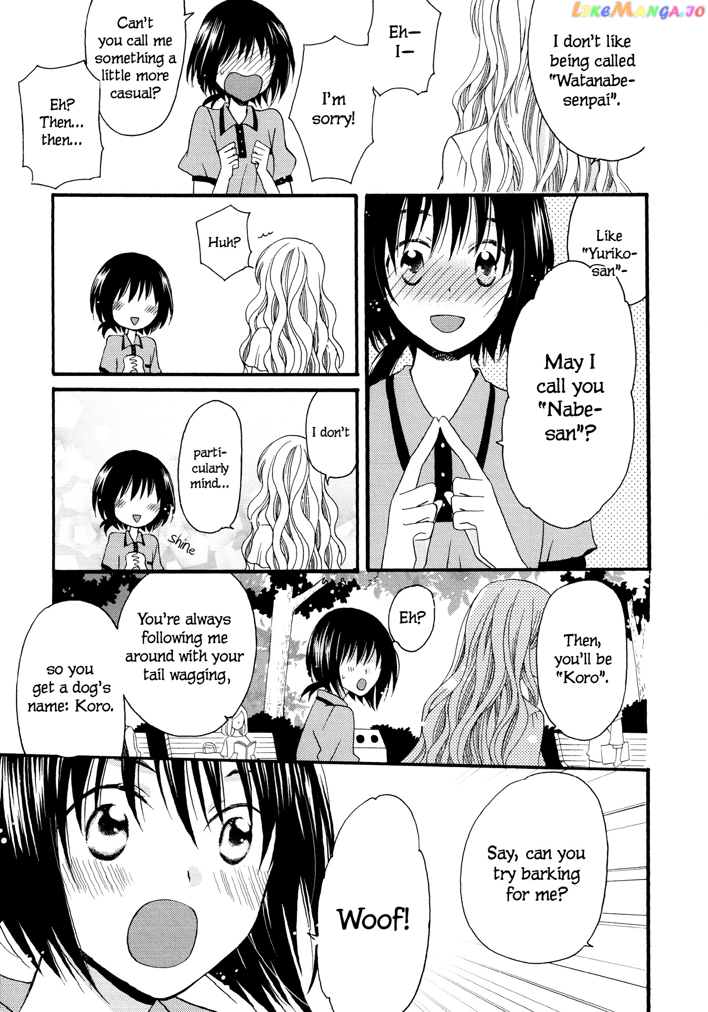 Laika, Pavlov, Pochihachikou chapter 1 - page 9