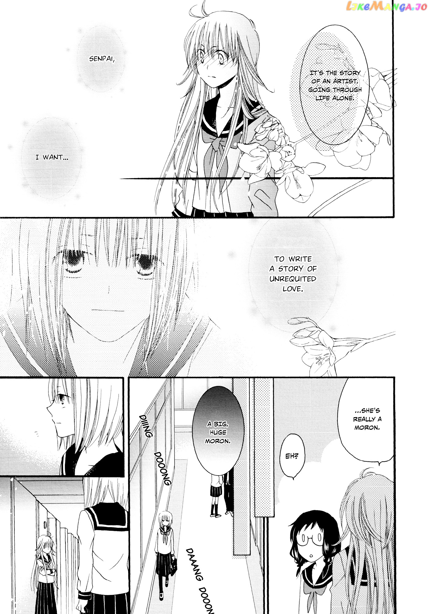 Laika, Pavlov, Pochihachikou chapter 2 - page 25