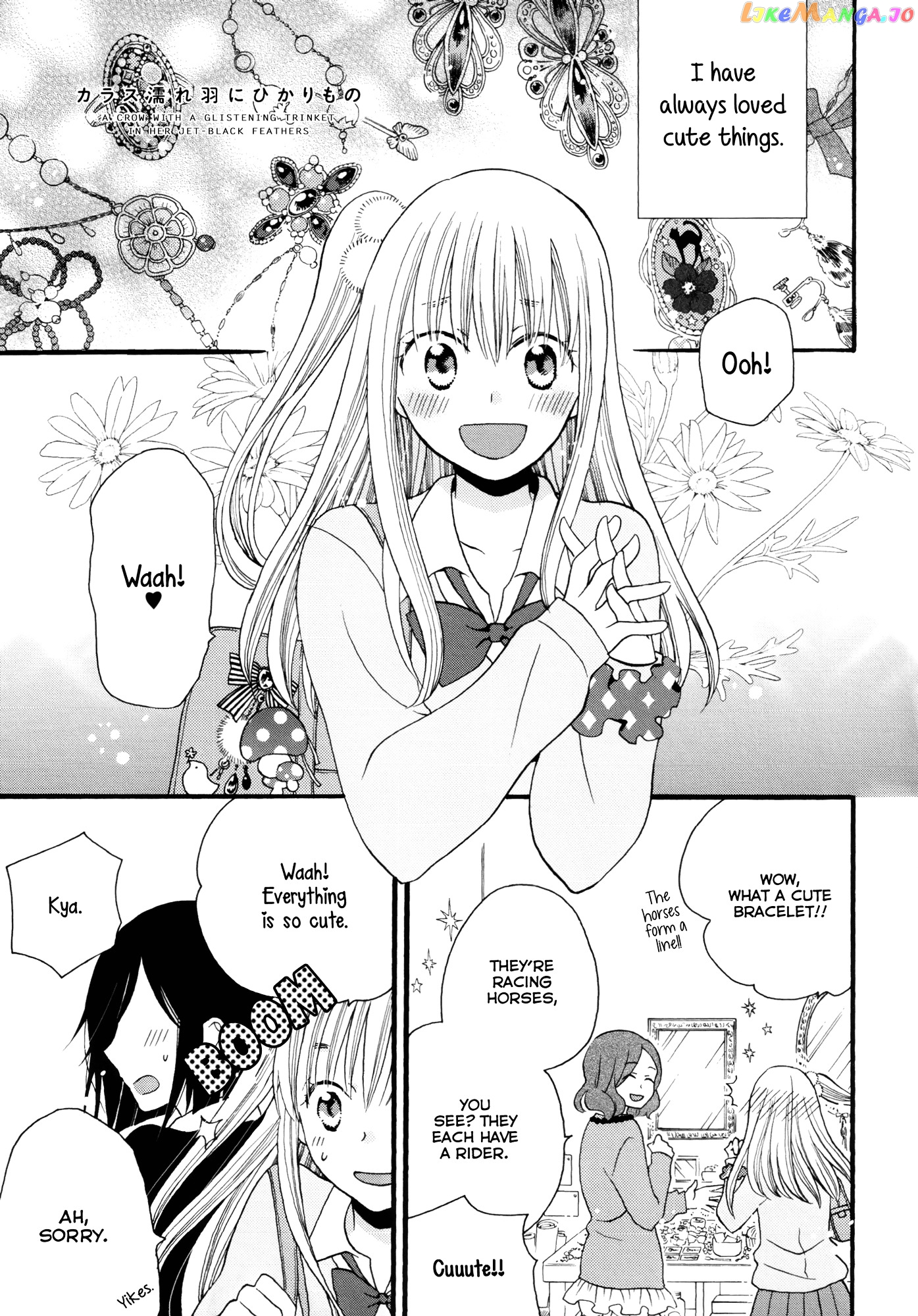 Laika, Pavlov, Pochihachikou chapter 4 - page 1