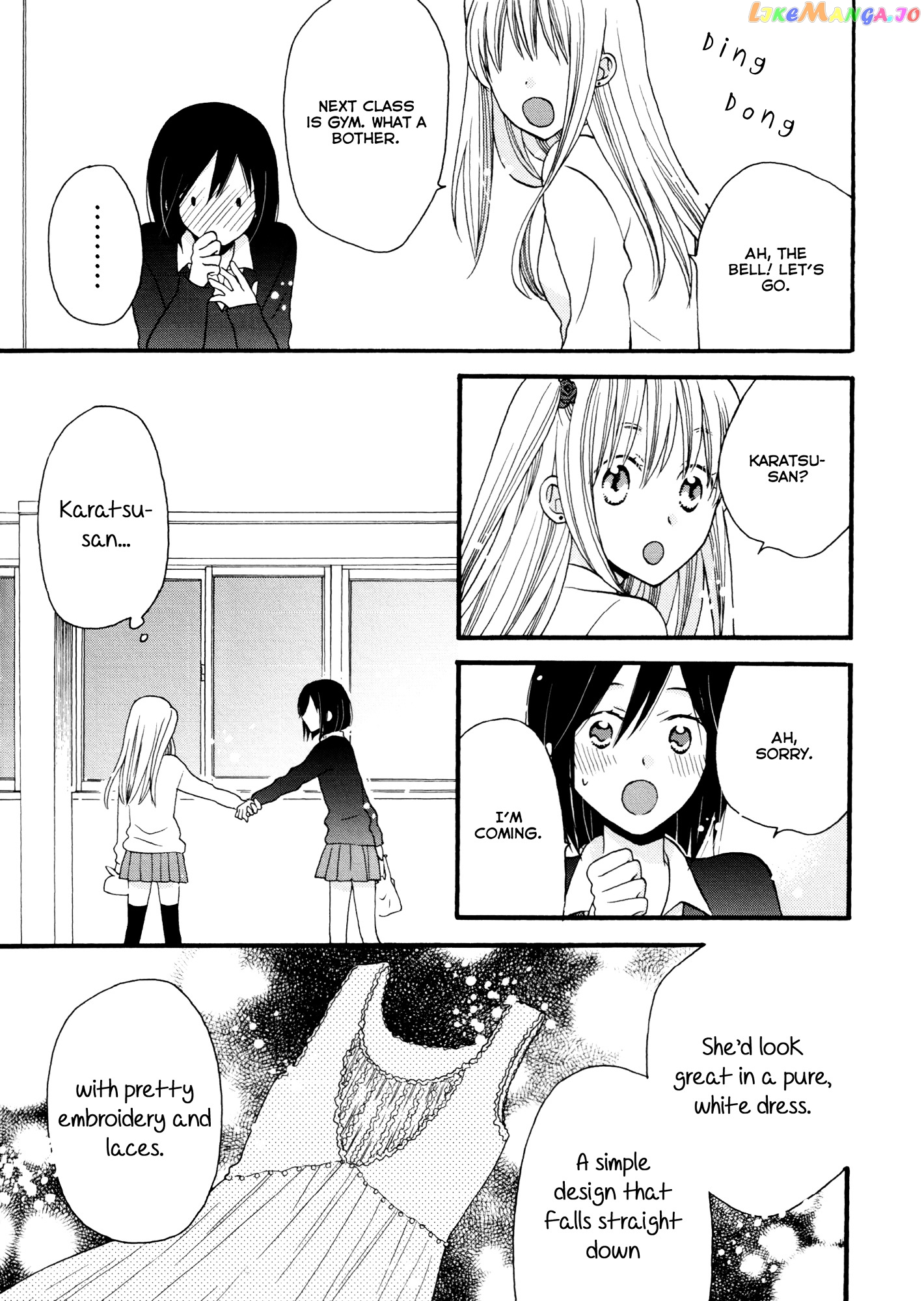 Laika, Pavlov, Pochihachikou chapter 4 - page 18