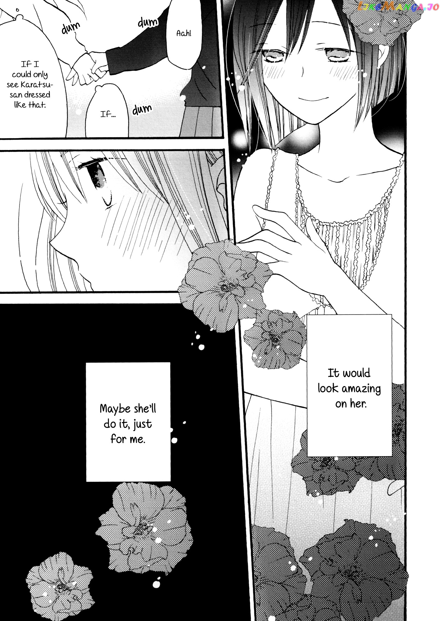 Laika, Pavlov, Pochihachikou chapter 4 - page 19