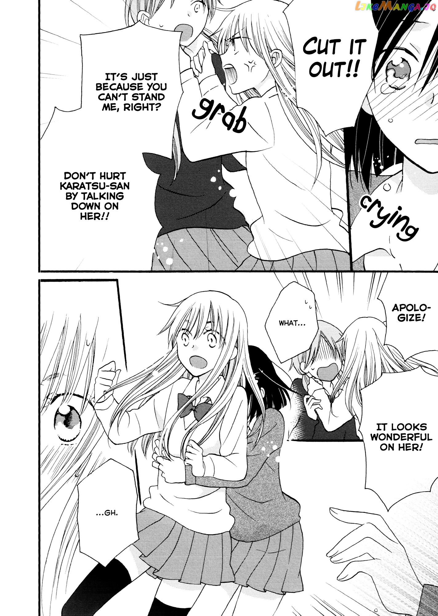 Laika, Pavlov, Pochihachikou chapter 4 - page 30