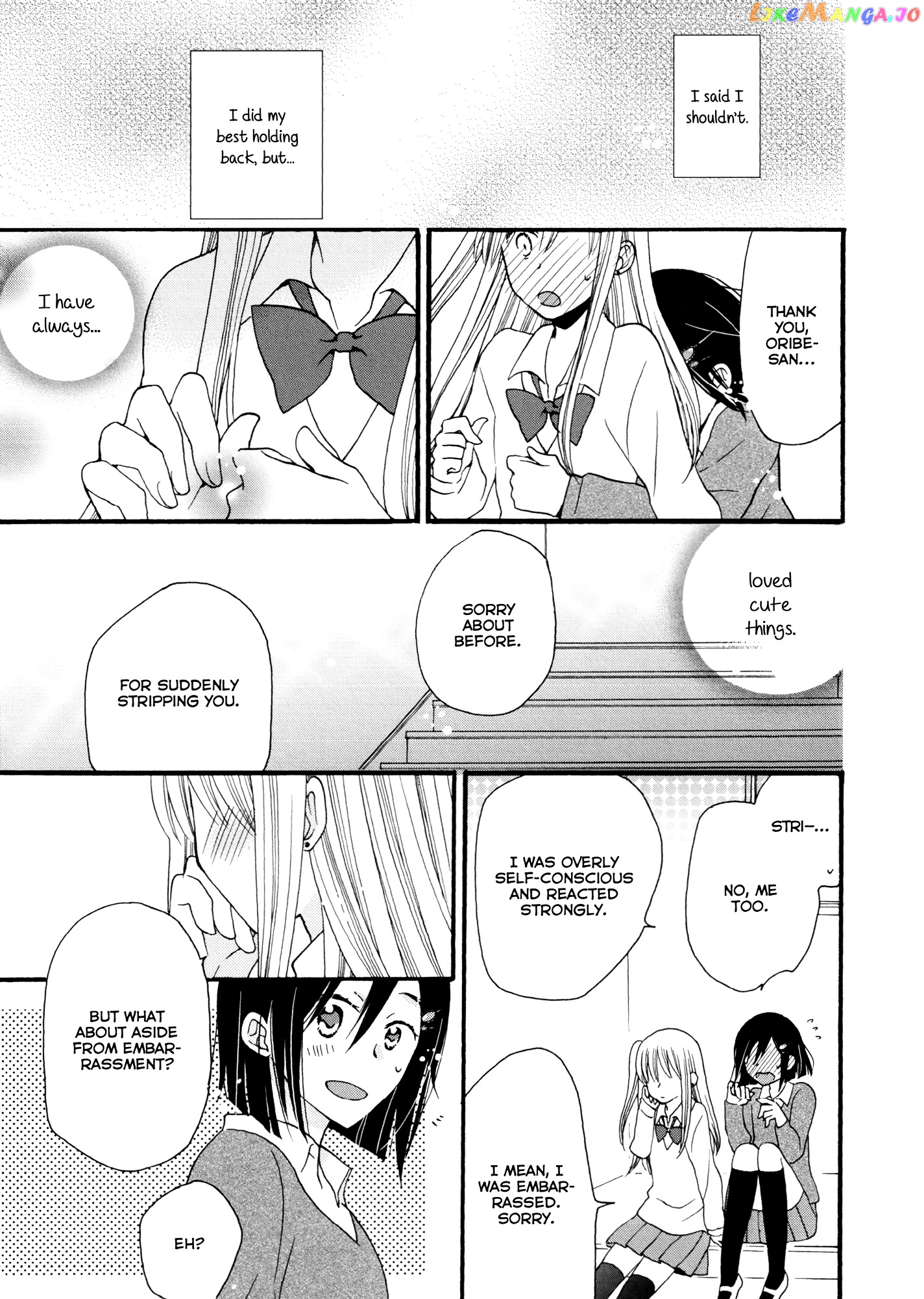 Laika, Pavlov, Pochihachikou chapter 4 - page 31