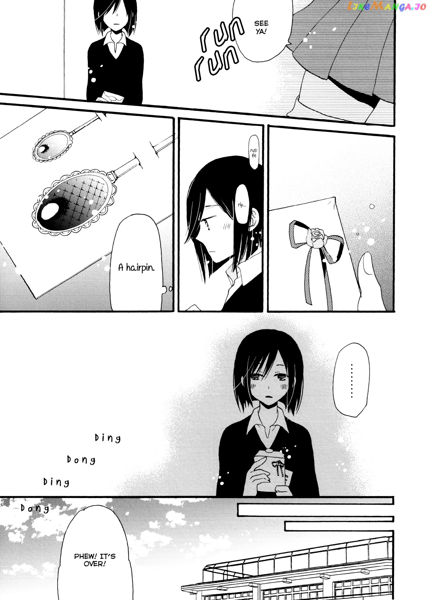 Laika, Pavlov, Pochihachikou chapter 4 - page 9