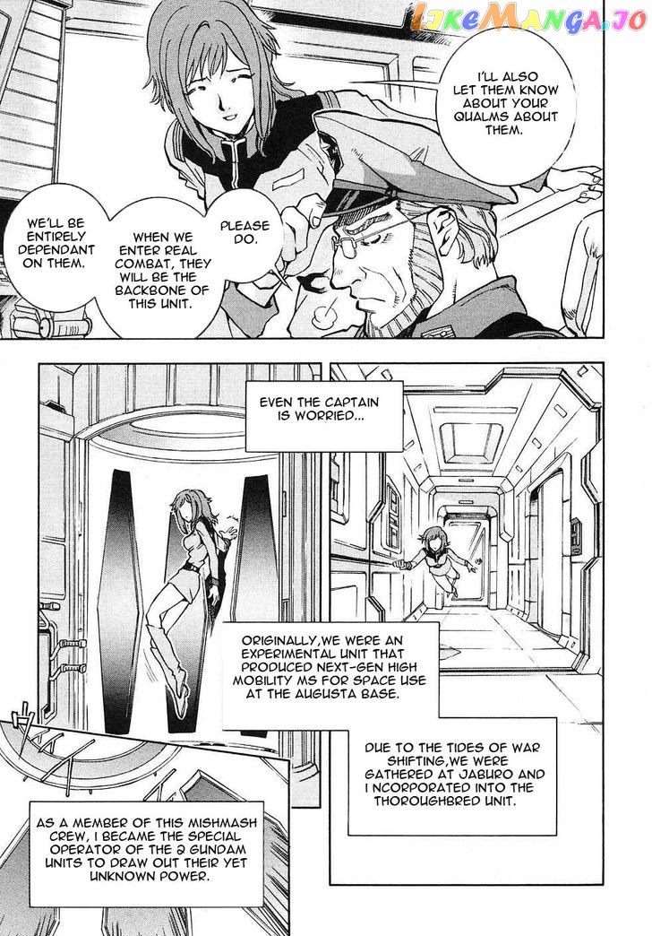 Kidou Senshi Gundam Gaiden – Sora, Senku No Hate Ni… chapter 1 - page 11