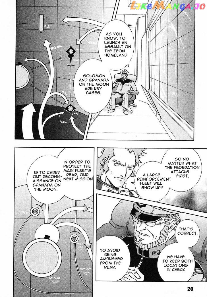 Kidou Senshi Gundam Gaiden – Sora, Senku No Hate Ni… chapter 1 - page 22