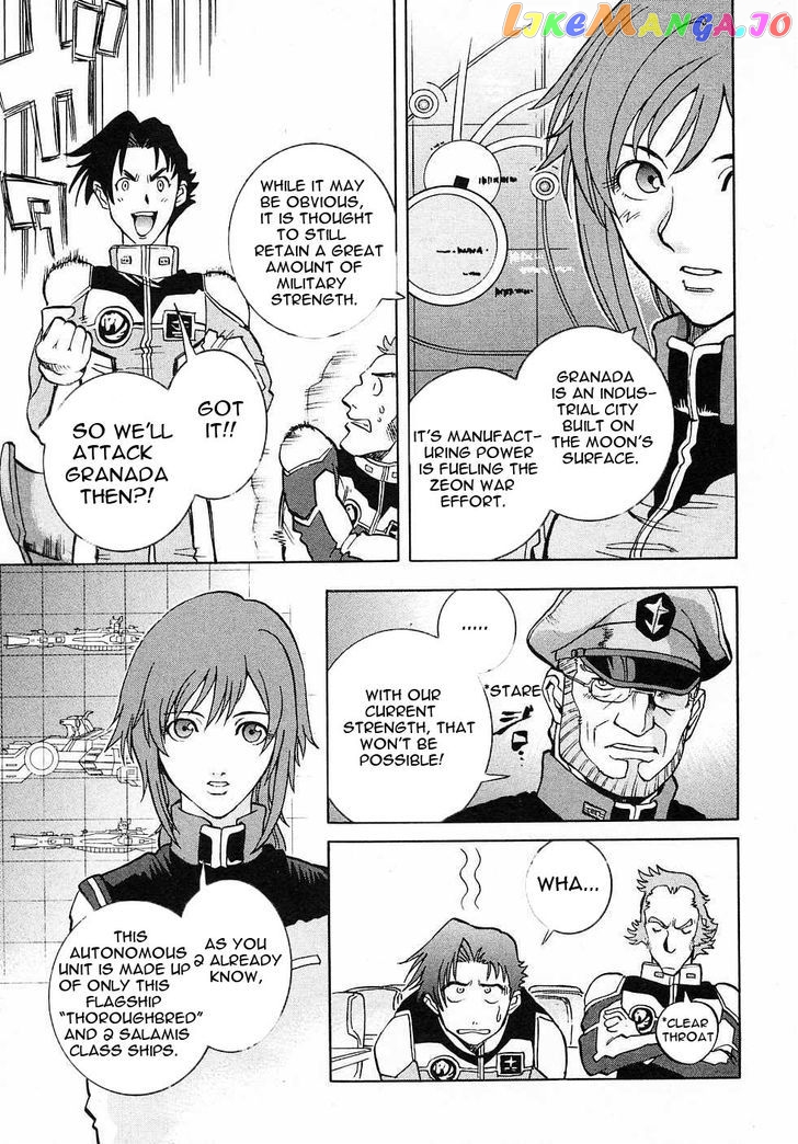 Kidou Senshi Gundam Gaiden – Sora, Senku No Hate Ni… chapter 1 - page 23