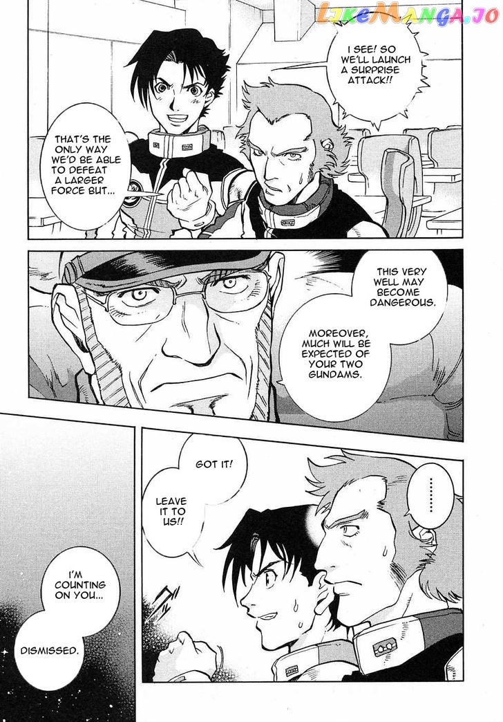 Kidou Senshi Gundam Gaiden – Sora, Senku No Hate Ni… chapter 1 - page 25