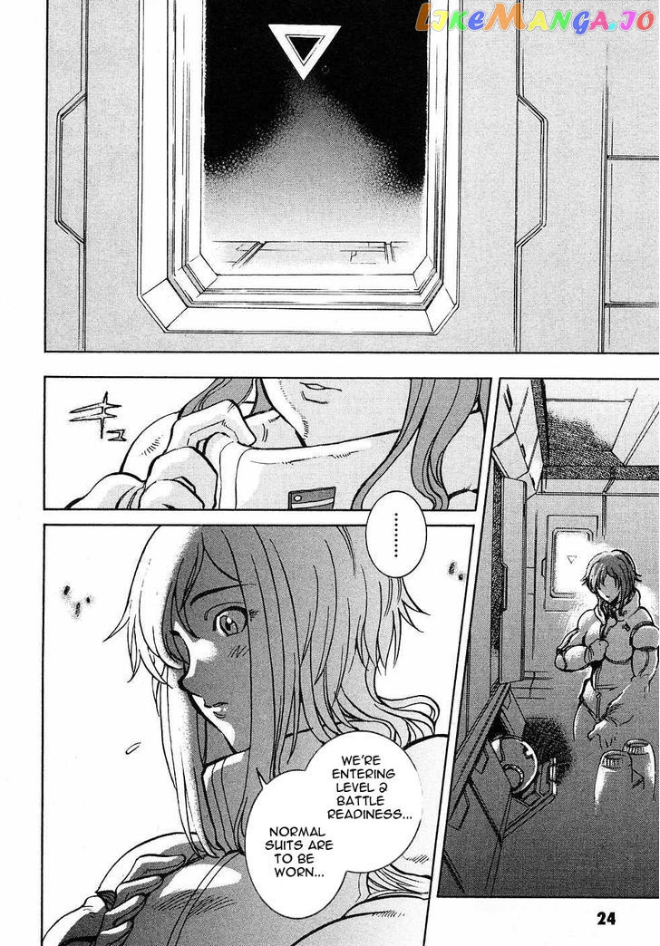 Kidou Senshi Gundam Gaiden – Sora, Senku No Hate Ni… chapter 1 - page 26