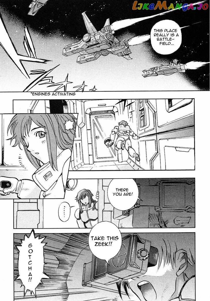 Kidou Senshi Gundam Gaiden – Sora, Senku No Hate Ni… chapter 1 - page 27