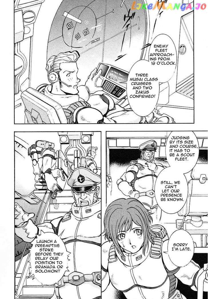 Kidou Senshi Gundam Gaiden – Sora, Senku No Hate Ni… chapter 1 - page 30