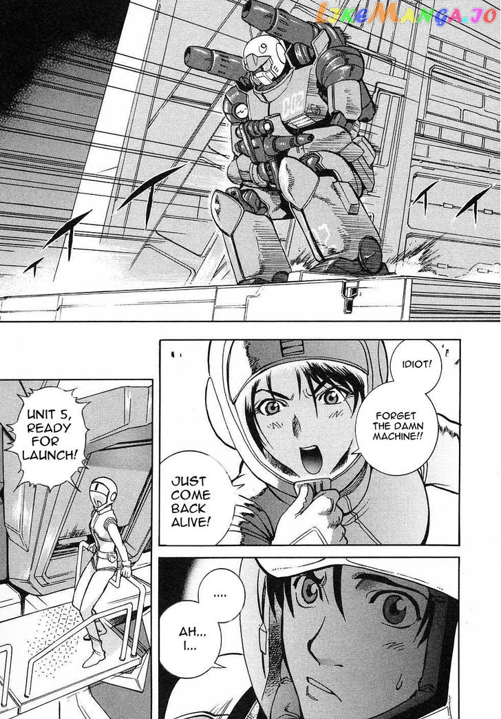 Kidou Senshi Gundam Gaiden – Sora, Senku No Hate Ni… chapter 1 - page 33