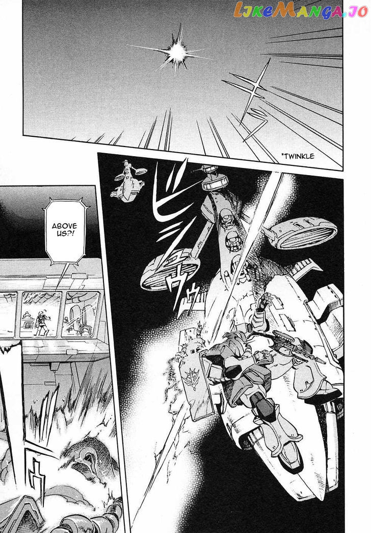 Kidou Senshi Gundam Gaiden – Sora, Senku No Hate Ni… chapter 1 - page 41