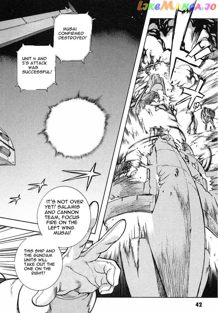 Kidou Senshi Gundam Gaiden – Sora, Senku No Hate Ni… chapter 1 - page 44