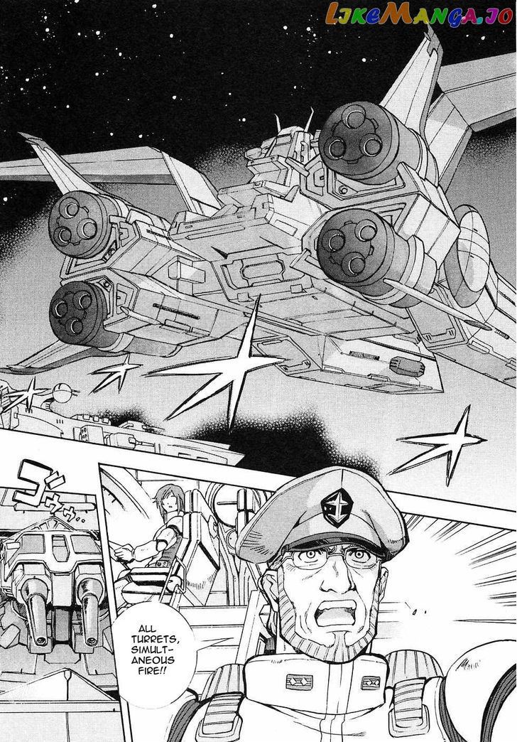 Kidou Senshi Gundam Gaiden – Sora, Senku No Hate Ni… chapter 1 - page 45