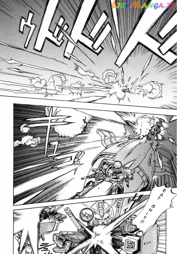 Kidou Senshi Gundam Gaiden – Sora, Senku No Hate Ni… chapter 1 - page 46