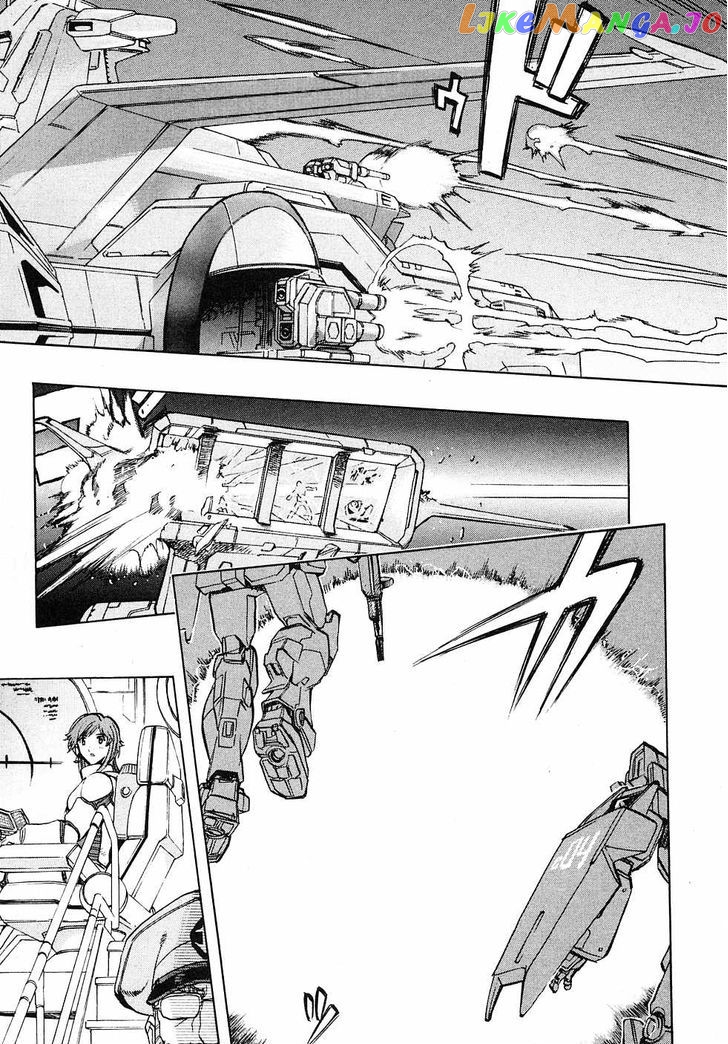 Kidou Senshi Gundam Gaiden – Sora, Senku No Hate Ni… chapter 1 - page 47