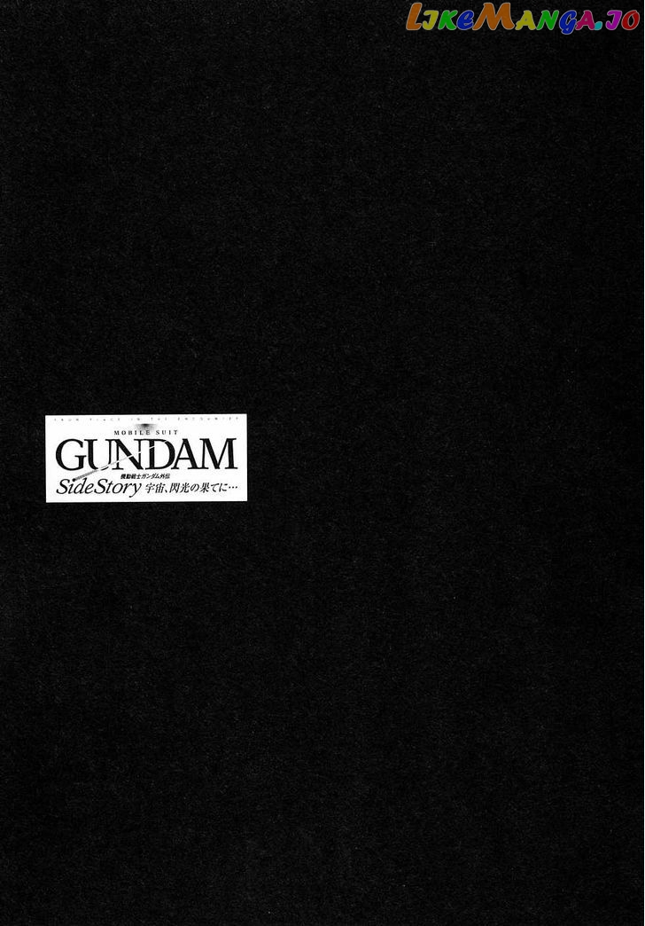 Kidou Senshi Gundam Gaiden – Sora, Senku No Hate Ni… chapter 1 - page 49