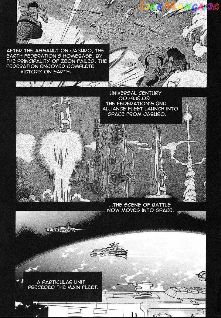 Kidou Senshi Gundam Gaiden – Sora, Senku No Hate Ni… chapter 1 - page 7