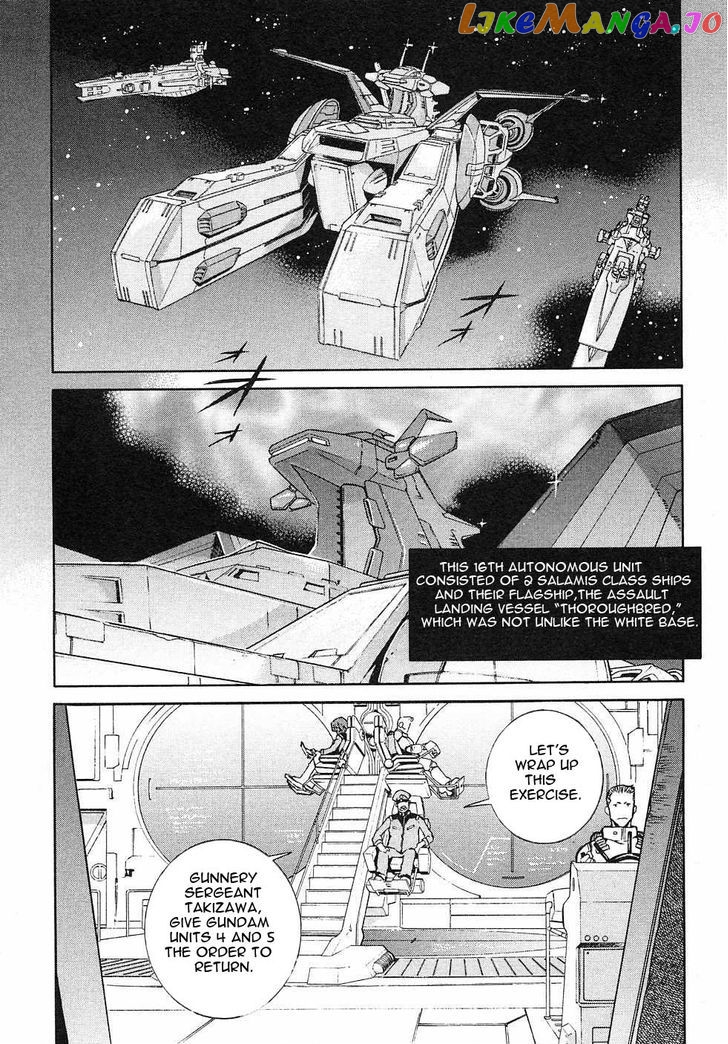 Kidou Senshi Gundam Gaiden – Sora, Senku No Hate Ni… chapter 1 - page 8