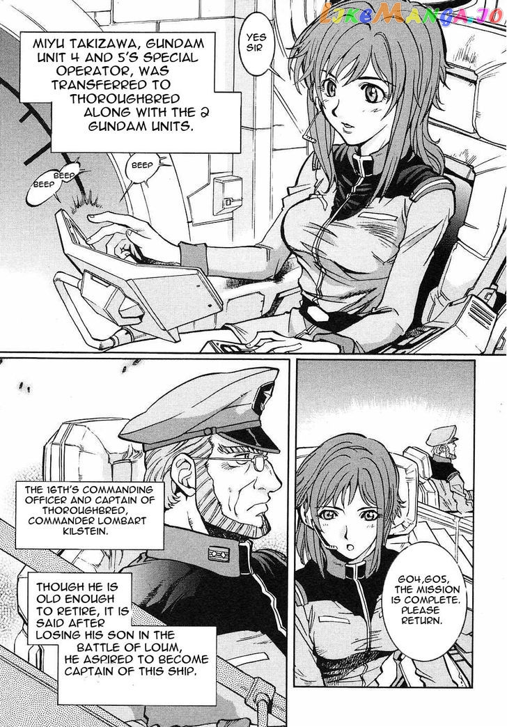 Kidou Senshi Gundam Gaiden – Sora, Senku No Hate Ni… chapter 1 - page 9