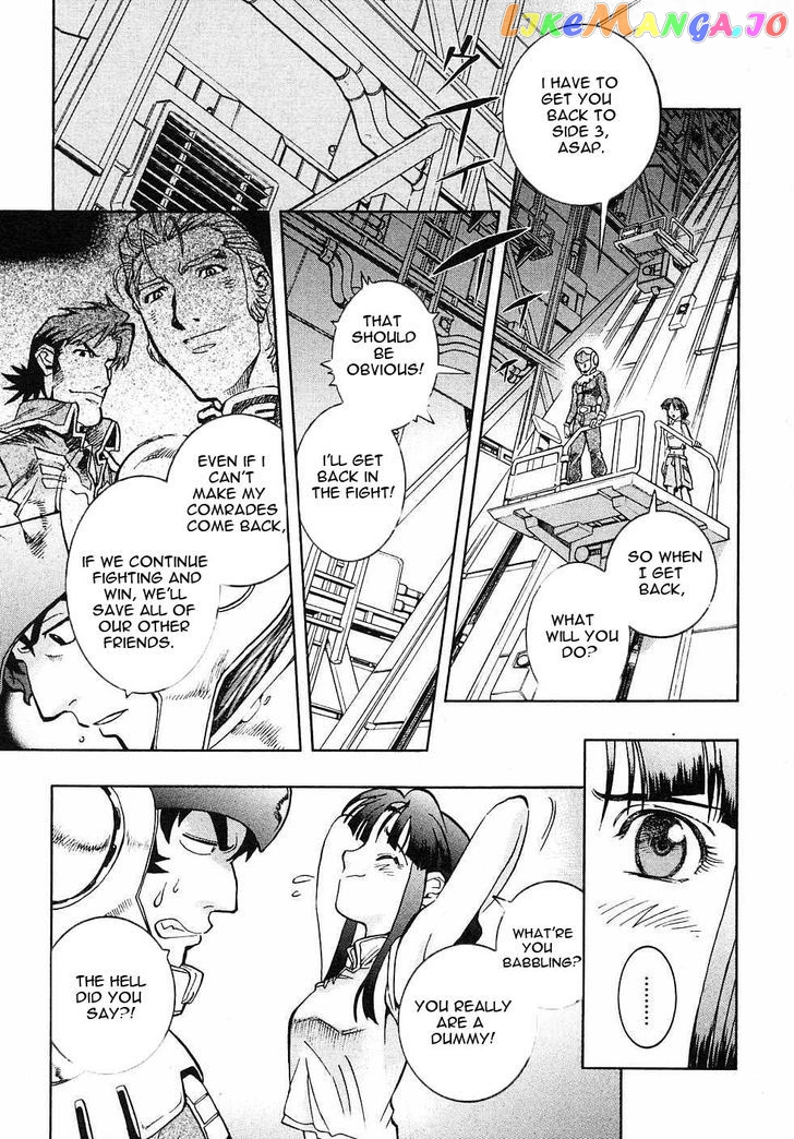 Kidou Senshi Gundam Gaiden – Sora, Senku No Hate Ni… chapter 2 - page 13