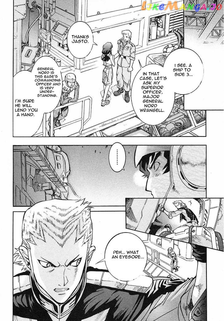 Kidou Senshi Gundam Gaiden – Sora, Senku No Hate Ni… chapter 2 - page 18