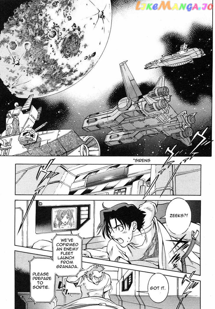 Kidou Senshi Gundam Gaiden – Sora, Senku No Hate Ni… chapter 2 - page 19