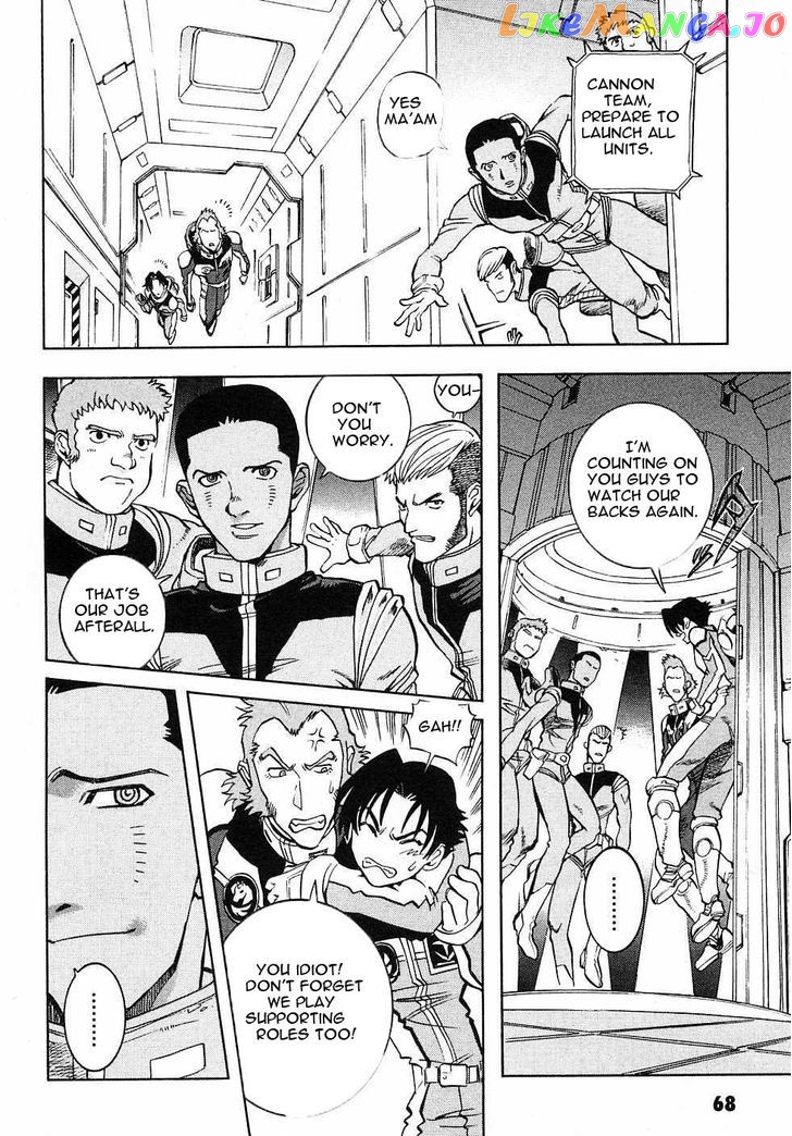 Kidou Senshi Gundam Gaiden – Sora, Senku No Hate Ni… chapter 2 - page 20