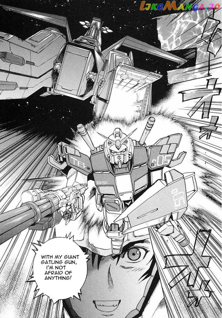 Kidou Senshi Gundam Gaiden – Sora, Senku No Hate Ni… chapter 2 - page 24