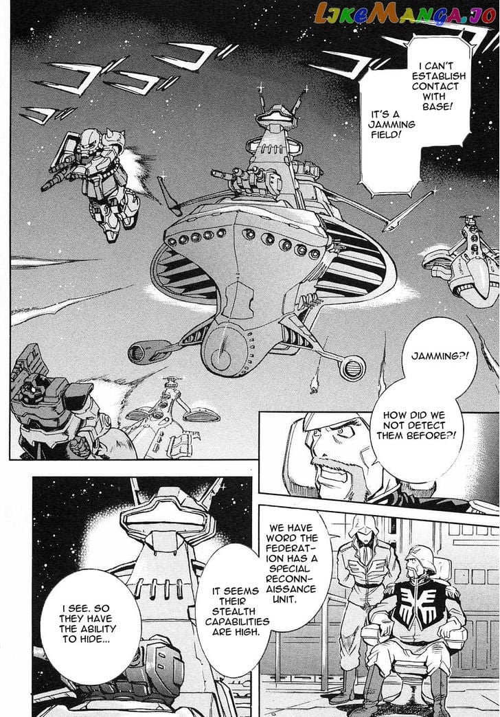 Kidou Senshi Gundam Gaiden – Sora, Senku No Hate Ni… chapter 2 - page 28