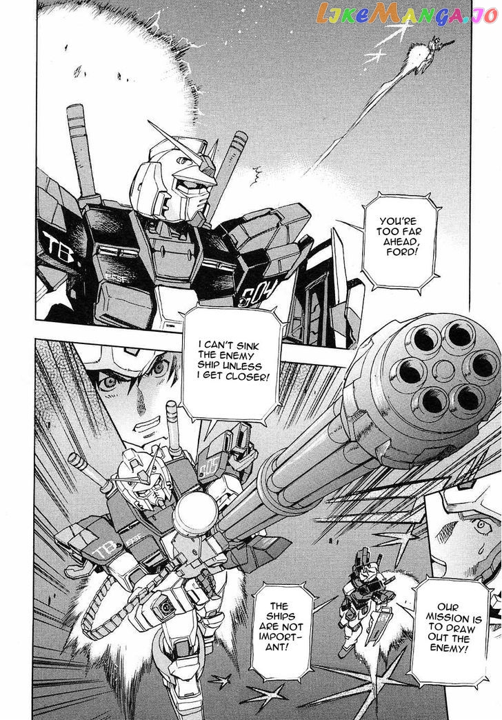 Kidou Senshi Gundam Gaiden – Sora, Senku No Hate Ni… chapter 2 - page 30
